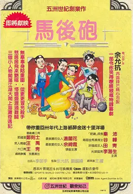 99国产精品一区二区